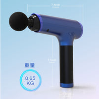 Gun Massager Machine