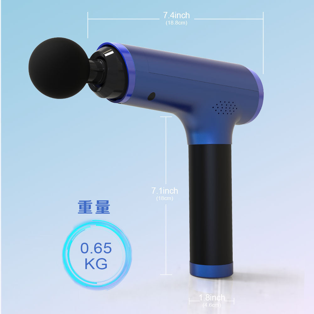Gun Massager Machine