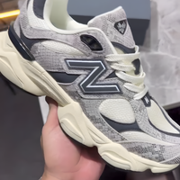 NBSneakers 