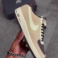 Nike Air Kick