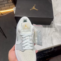 Nike Air Jordan Paris