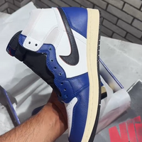 Nike Air Jordan High