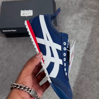 Onitsuka Tiger