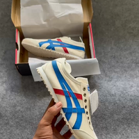 Onitsuka Tiger