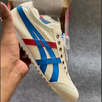 Onitsuka Tiger