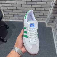 Samba Green N Grey