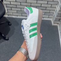Samba Green N Grey