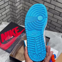 Air Jordan