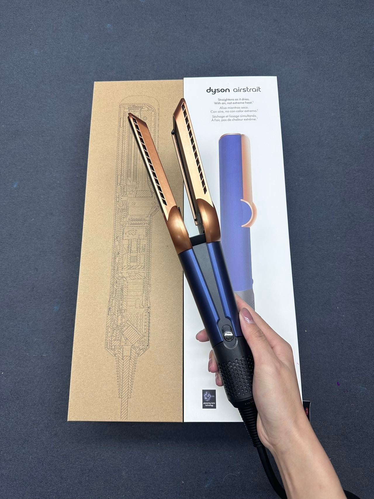 dyson